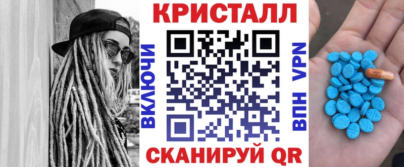 kraken рабочий сайт  Алейск  Amphetamine 97%  купить наркотики сайты 
