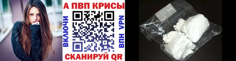 даркнет сайт  OMG как зайти  А ПВП СК  Алейск 