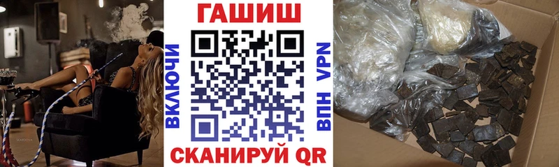как найти   OMG вход  Гашиш AMNESIA HAZE  Алейск 