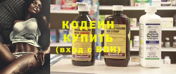 круглые Белая Холуница