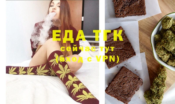 шишки Абдулино