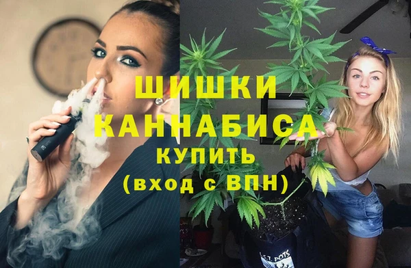 прущая мука Белая Калитва