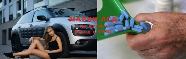 jwh Покачи