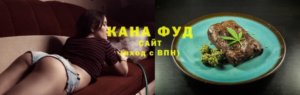 COCAINE Абинск