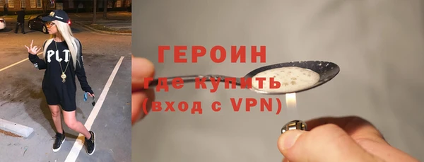 jwh Покачи