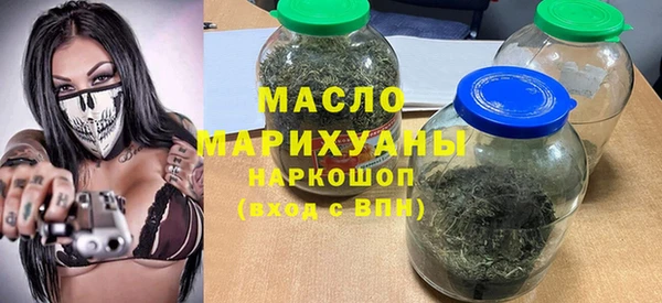шишки Абдулино