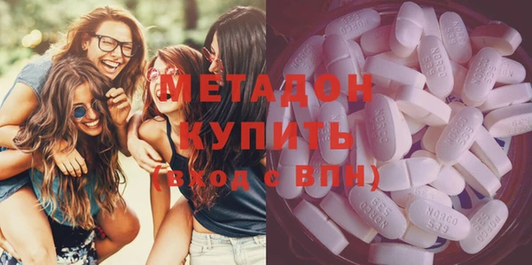 гидропоника Покров
