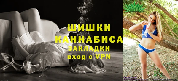 шишки Абдулино