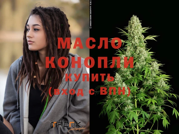 эйфоретик Абаза