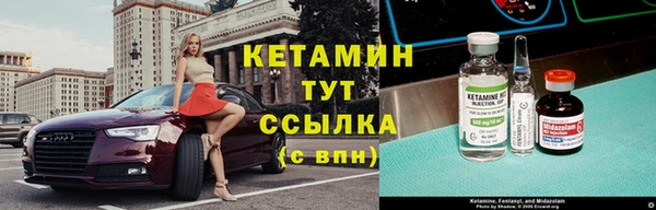кокс Пересвет
